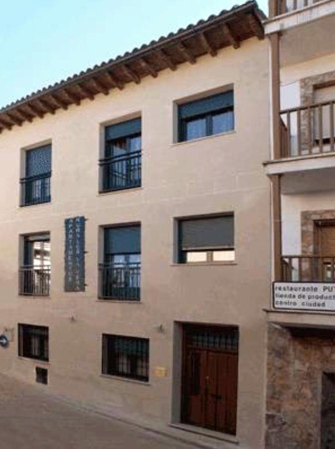 Apartamentos Rurales La Vera Jarandilla de la Vera Εξωτερικό φωτογραφία