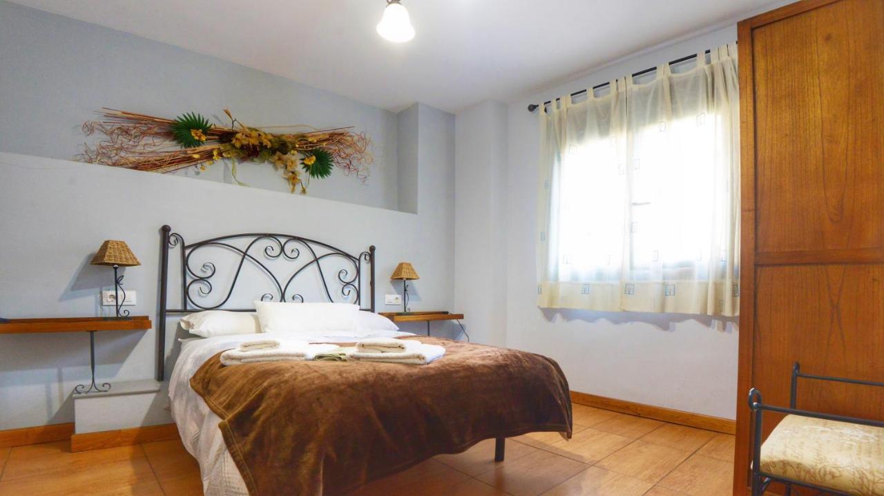 Apartamentos Rurales La Vera Jarandilla de la Vera Εξωτερικό φωτογραφία