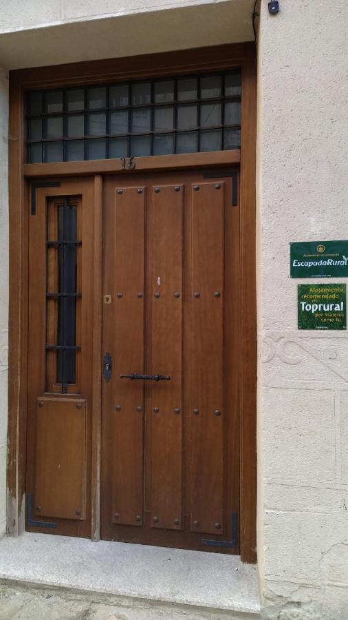 Apartamentos Rurales La Vera Jarandilla de la Vera Εξωτερικό φωτογραφία